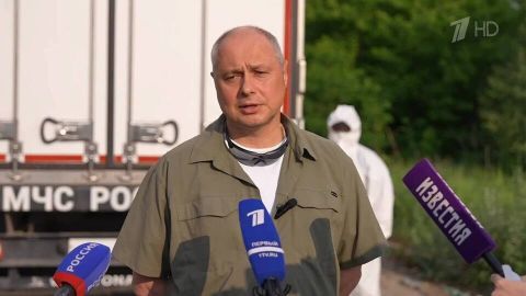 ��������� �����