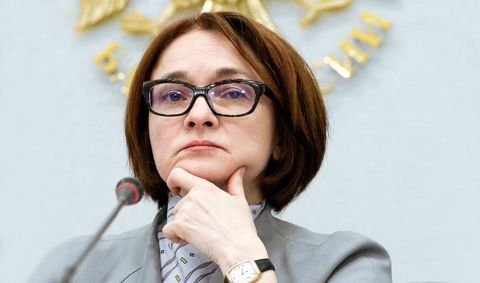 Эльвира Набиуллина Эльвира Набиуллина