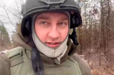 Влад Андрица Влад Андрица