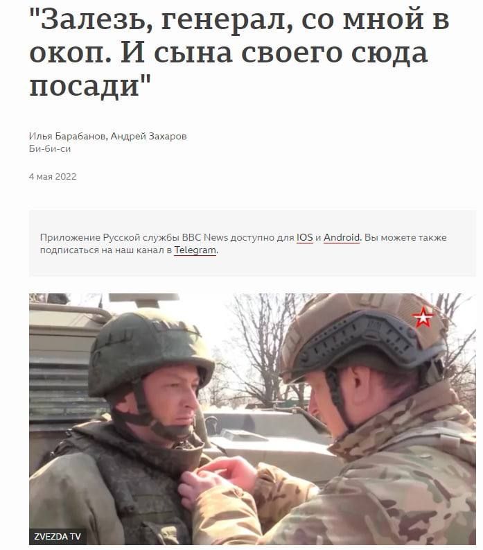 ����: ������� ���������� ����� �������� ������ ����-�������� �� ����������� ����������� �� ���� � ��������. ������� ������ ������ BBC ����������� �������� ��������