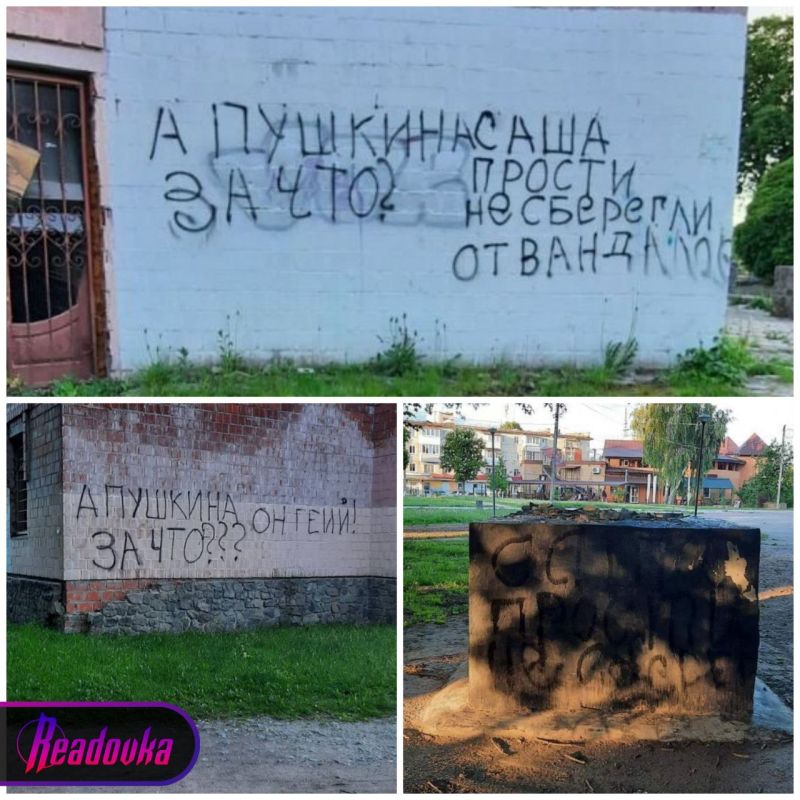 �� ������� �� ���?� � ������ ����������� �������� ������� ���� ��������� �������