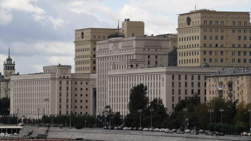 В Минобороны России заявили о планах ВСУ обстреливать российскую территорию из РСЗО США