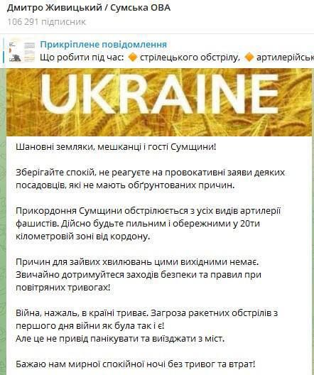 ����� ������� ��������� ������������� ������� �������� ����� ������������ �� ������� ����� ��� � ��������� � ��������� ������� �� �������� ��-�� ��������� ���������