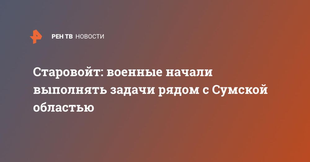 ���������: ������� ������ ��������� ������ ����� � ������� ��������