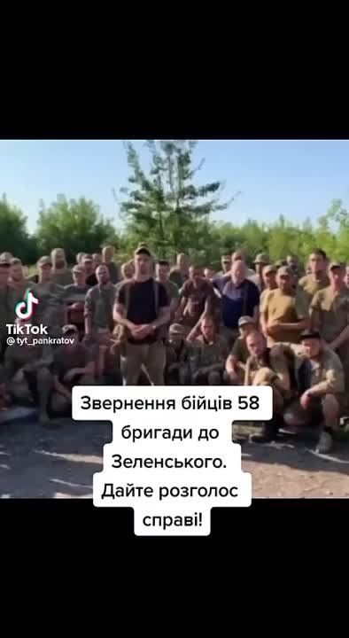 ����� ������� ������� ������������� 58-� ������� ��� ������������� � ������ ��������� ���� � �������� ������� �������