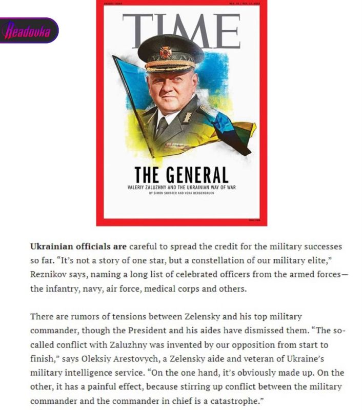 TIME ��������� ��������� �������� ��������� ���, ��� ��������� ����� �������� � ��������� ��� � ������� ���������� ����� ��������� ����������� ����������