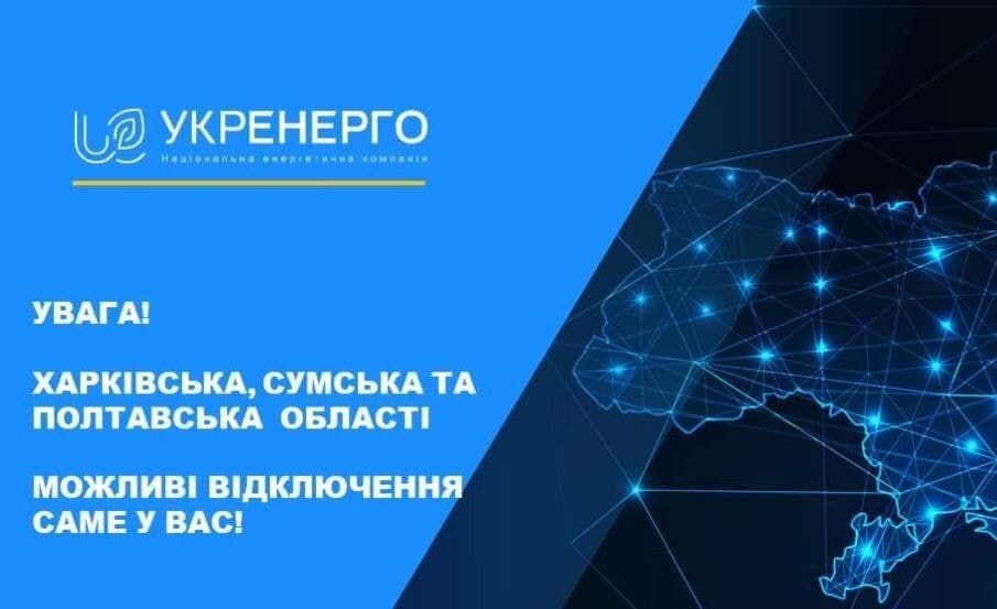 ���� �������: "���������" �������� � ������ ������� ���������� �������������� � �����������, ������� � ���������� ��������