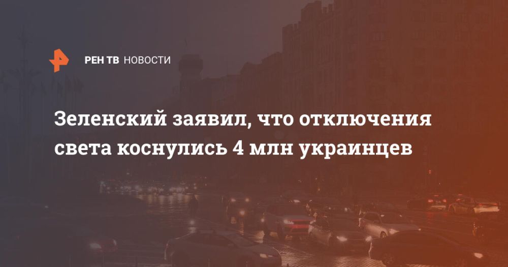 ��������� ������, ��� ���������� ����� ��������� 4 ��� ���������