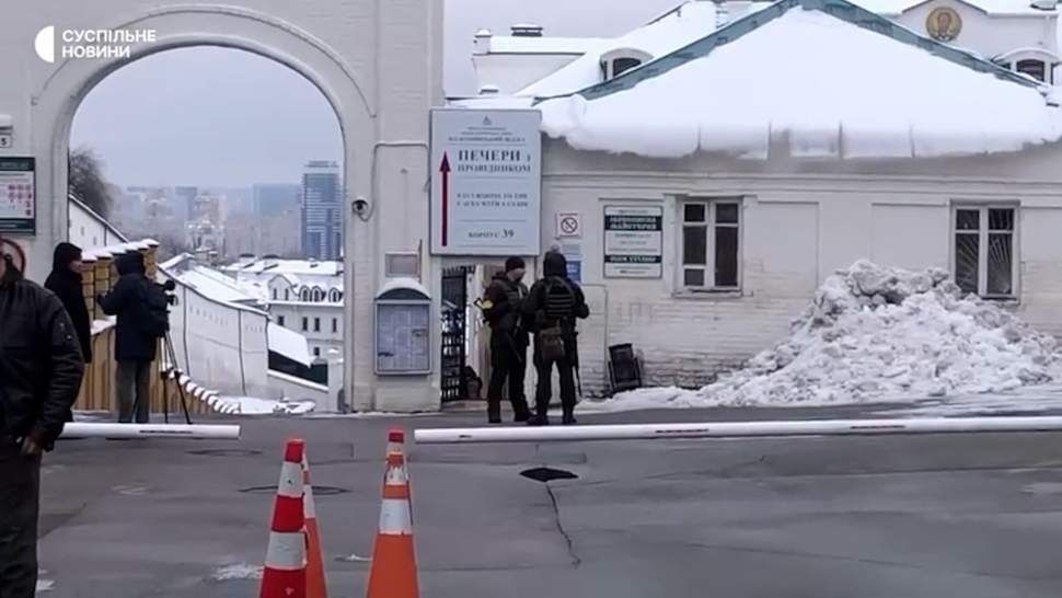 СБУ сообщила об обысках на объектах УПЦ в девяти областях