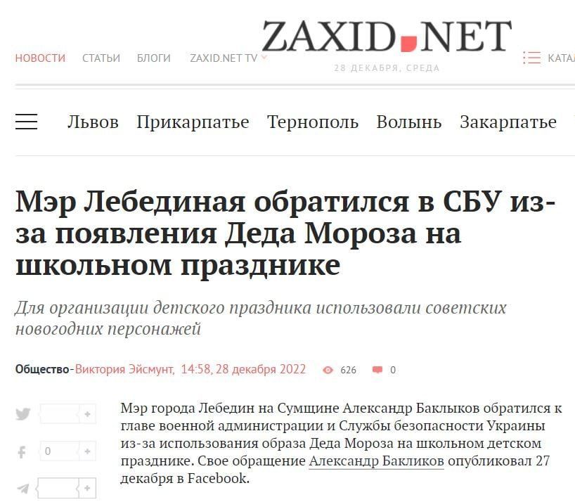 ��������� ����� � ������� ������� �������� � ��������� �� ����������� �������� ��������� � ������������ ����� �������