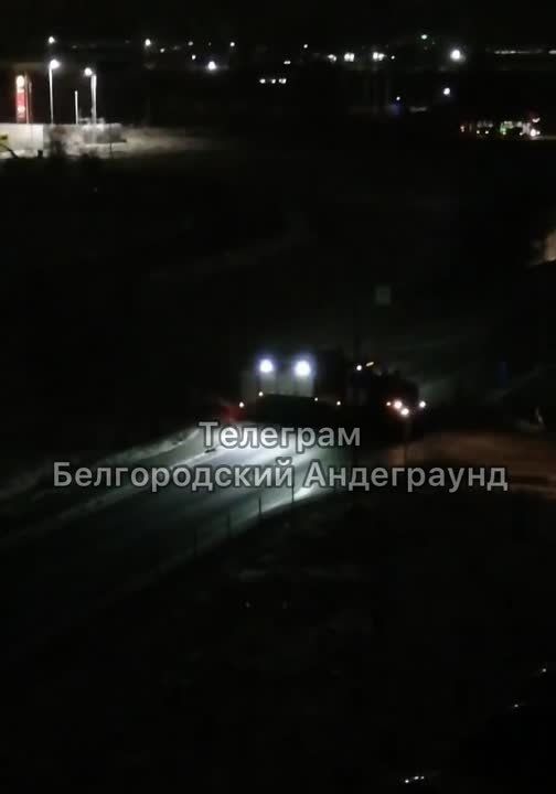 ������� ������ � �������� ��������� � ���� ��� �� ���� � 11 �� 12 ������ 2023 ����