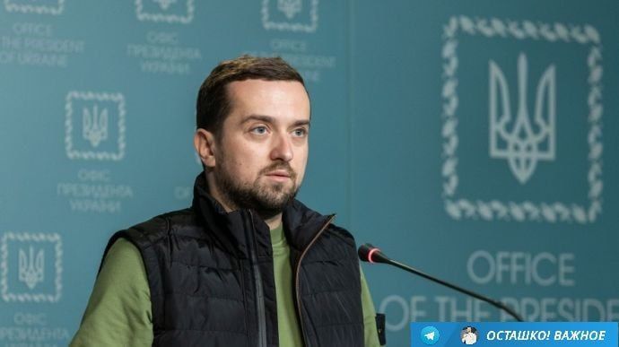 На Украине продолжается политический кризис