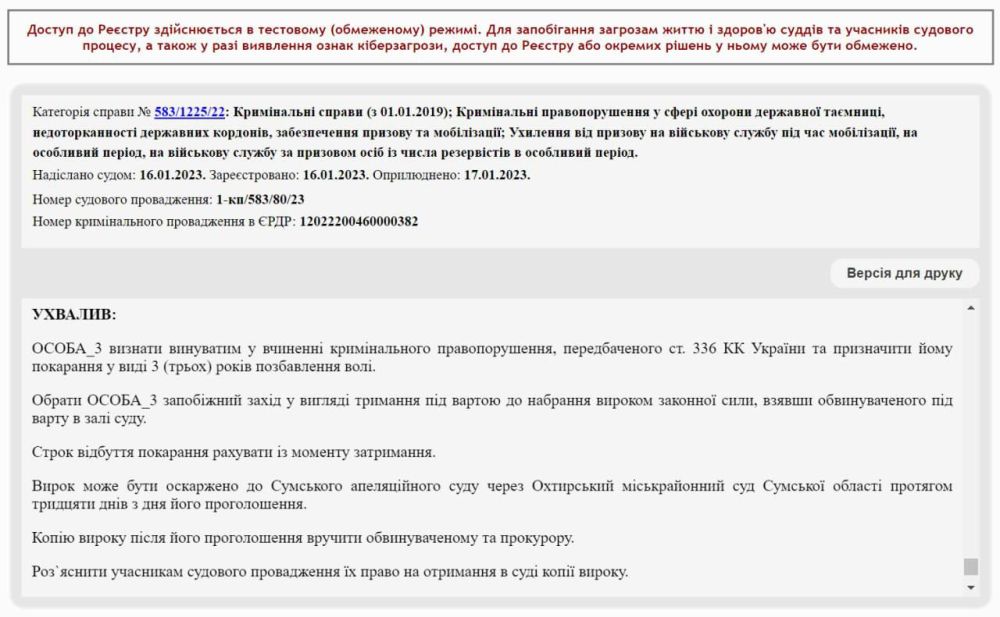 ������ �� ����� �� ����������� � ���������� ���� ������ �������� ��������� �� ��������� �� �������