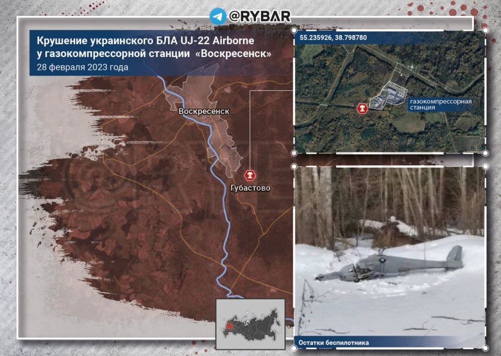 ������ ������� ���������� ������������� ������� ���� ������� UJ-22 Airborne ������������ �������� ��������, ��������� � ����������������� ������� ������������ � ����������� ������ ���������� �������