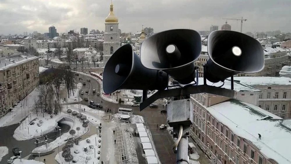 Воздушная тревога объявлена в четырех регионах Украины 12 марта 2023 года
