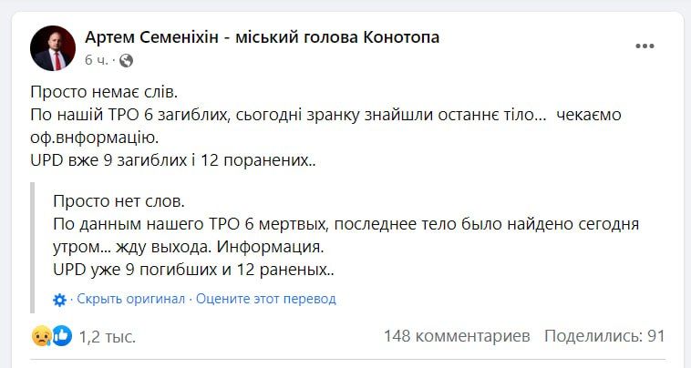 ����� �������� ���� ��������� ���������� ���������� � ����������� ������������ ��������������� �������