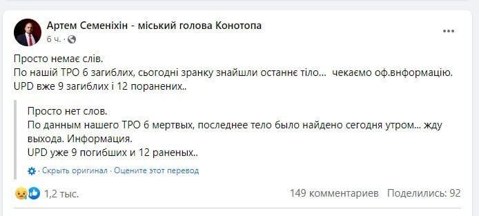 ������� ��������� ����������� ����� ������� � ��������� ���������