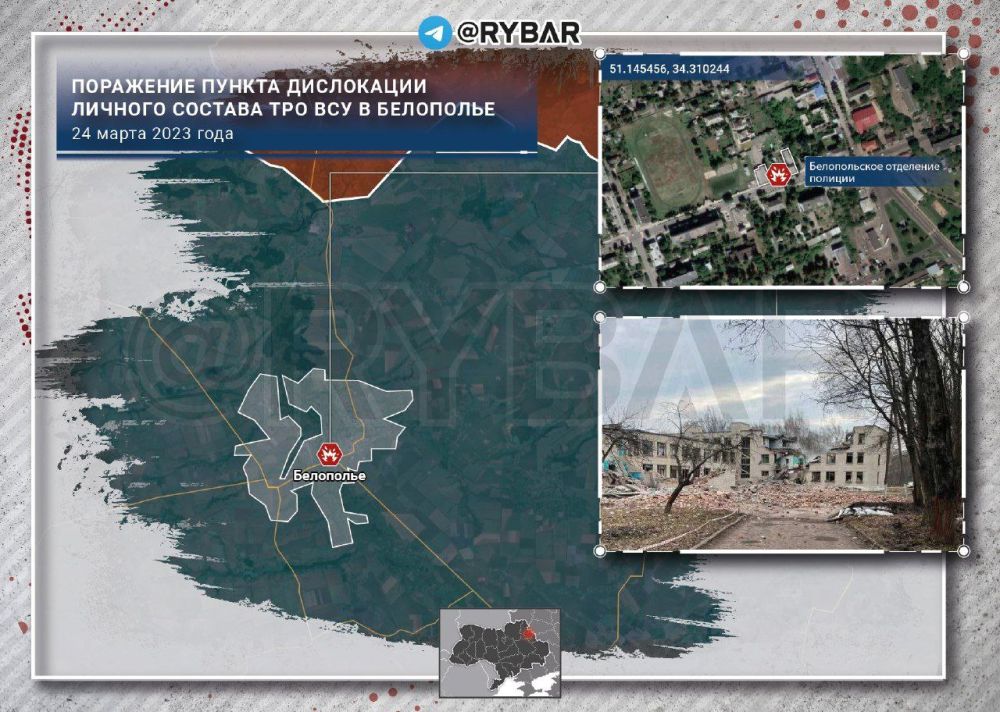 ���� �� ������ ������� � ���������