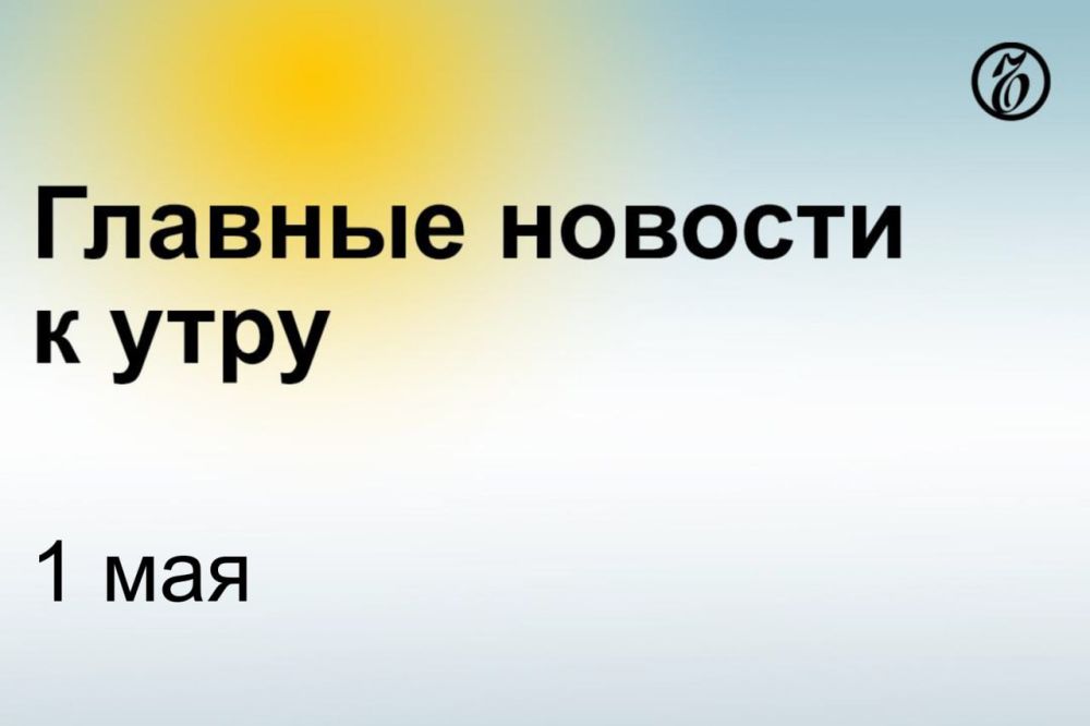 �� ���� ���������� ������� �������� ��������� �������