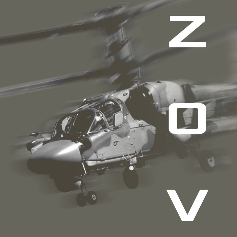 ������ �������: ����������-����������� � ��������� ��������, ����������� ����������� ����� ����������� ��� ����������...