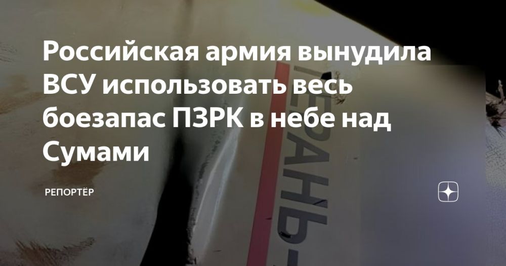 ������ ����������: ���������� ����� ������ ��������� ����� ������� ��������� ������ �� ������� �������� � ���������� ����