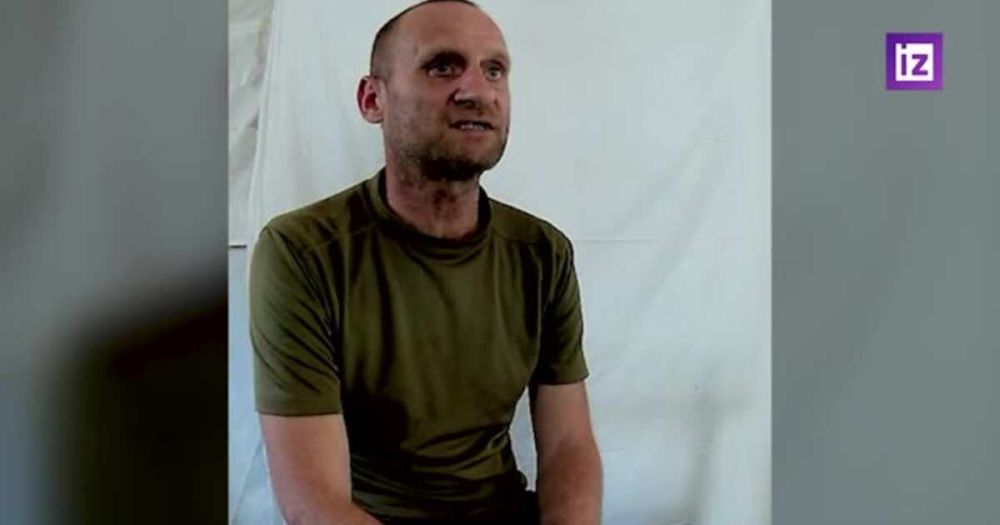 Украинский военный объяснил сдачу в плен тем, что "все достало"