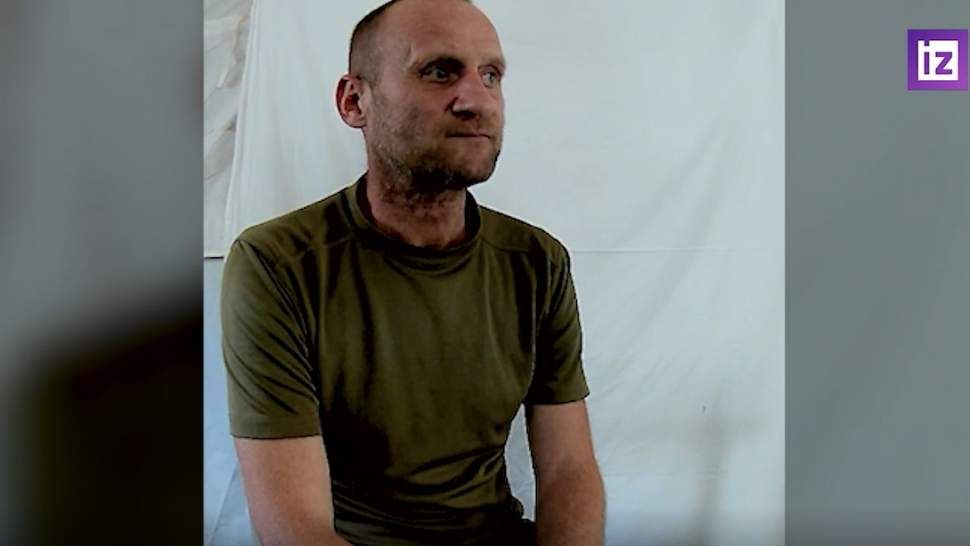 Пленный ВСУ заявил об усталости украинских военных от боевых действий