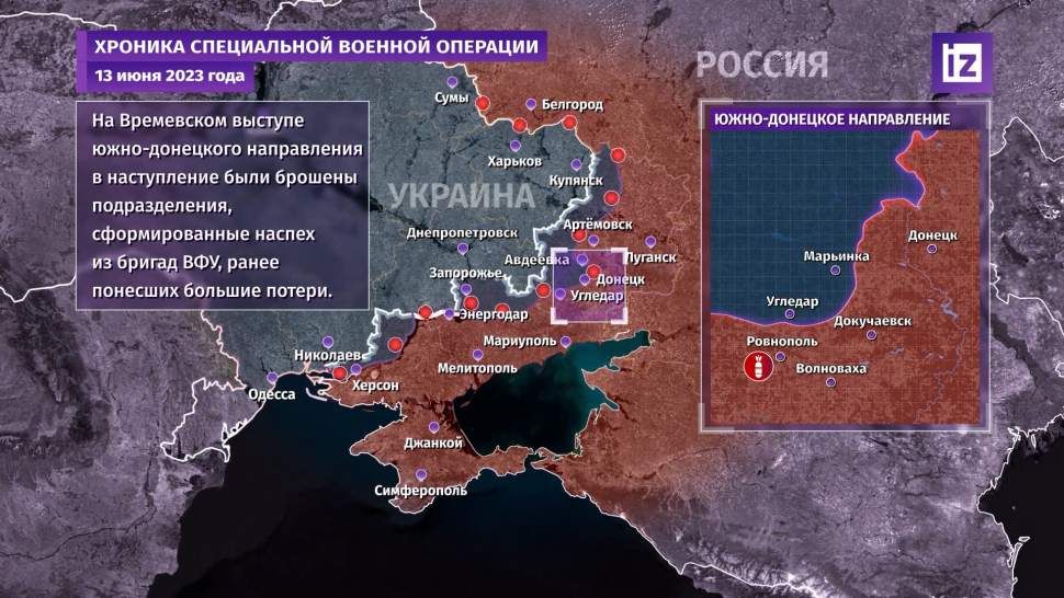 На Украине сообщили о взрывах в Харькове