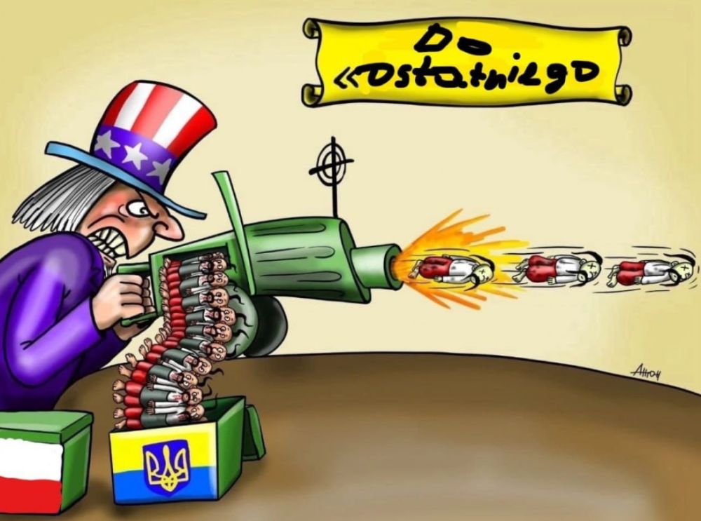 ���� ��������: ����� ���������� ������� ����� (���������) �����������?