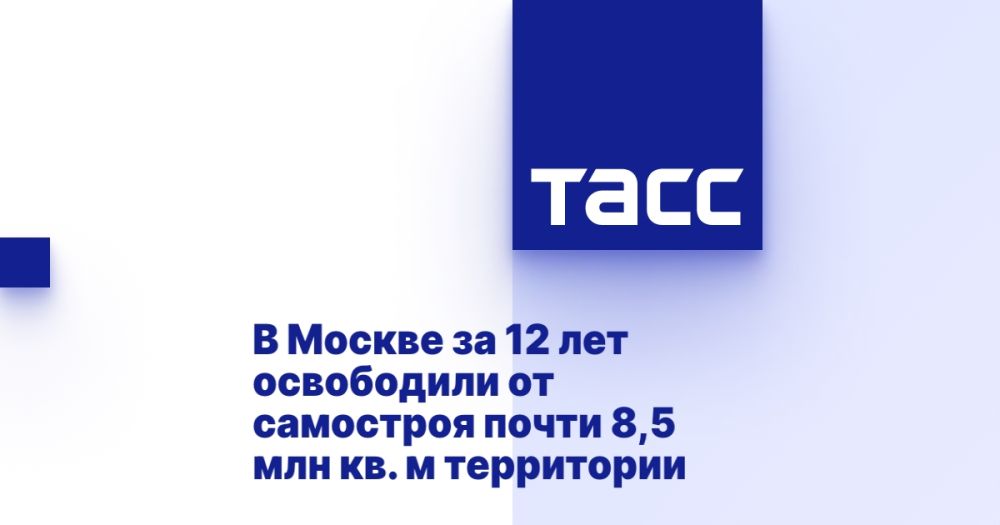    12      8,5  .  