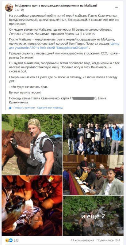 ����� �����: ����� ��������, ��� 23 ���� ���������� ��� ������������� � ������� ������� ���������� ��� ����� �����������