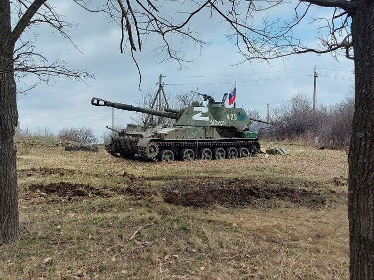 Спецоперация России на Украине: онлайн-трансляция 13 июля