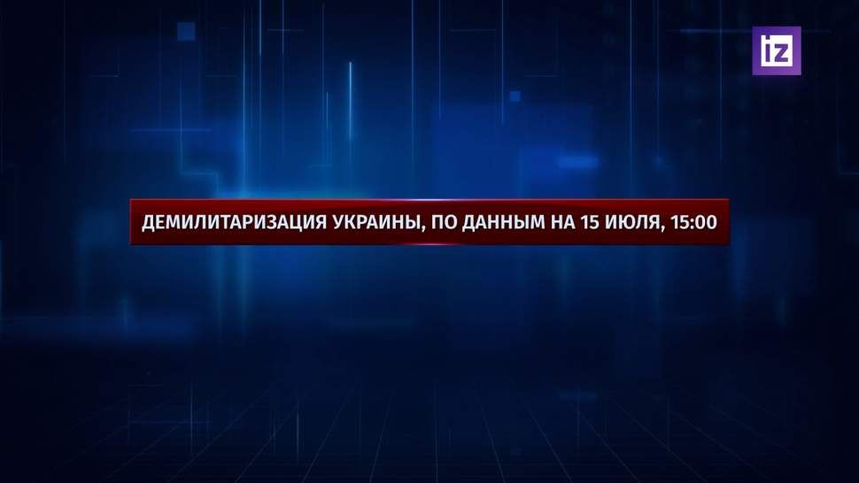 На Украине сообщили о взрывах в Сумах