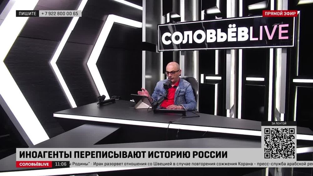 Русский либерал и религиозное чувство – разные вещи