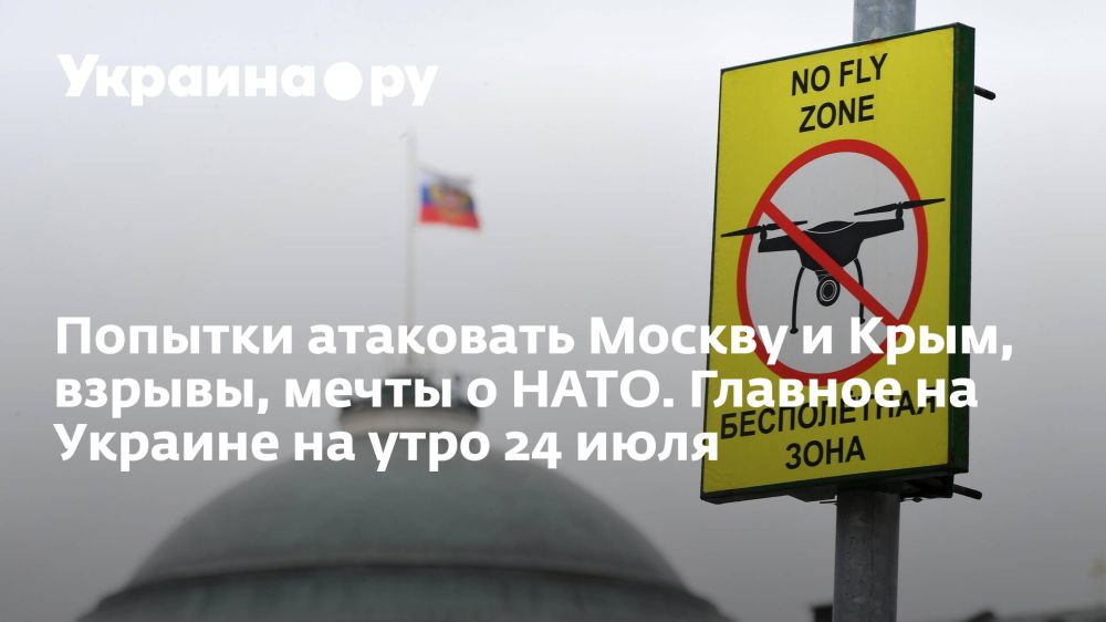 ������� ��������� ������ � ����, ������, ����� � ����. ������� �� ������� �� ���� 24 ����