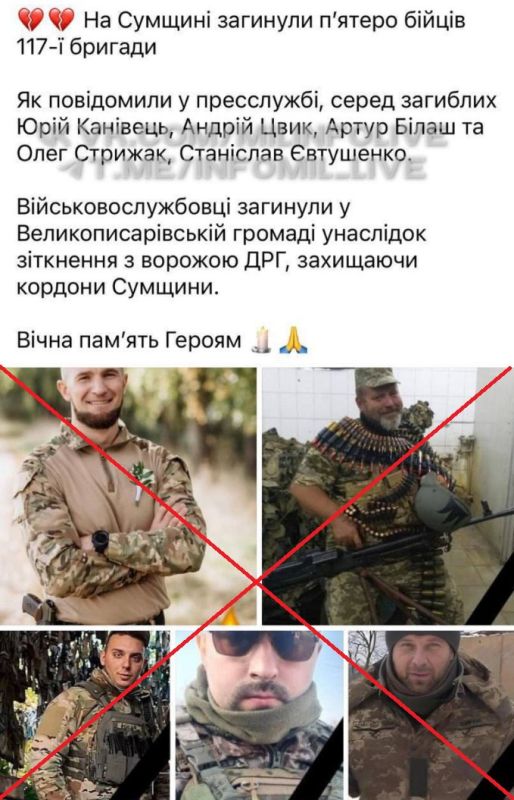 ����� �����: ���� ��� ���������� ������������� ������ ���������� � ������� �������