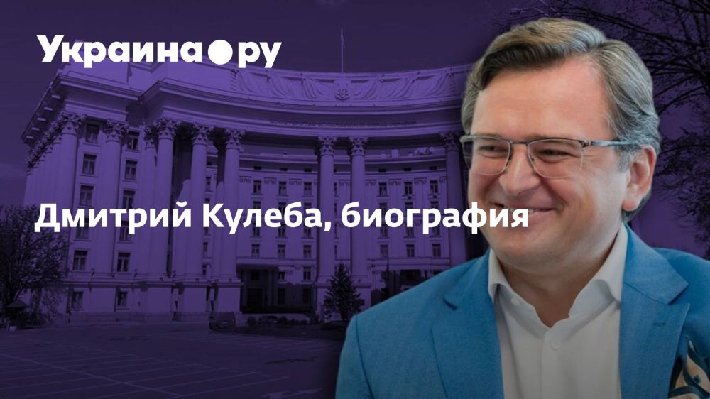 ������� ������, ���������