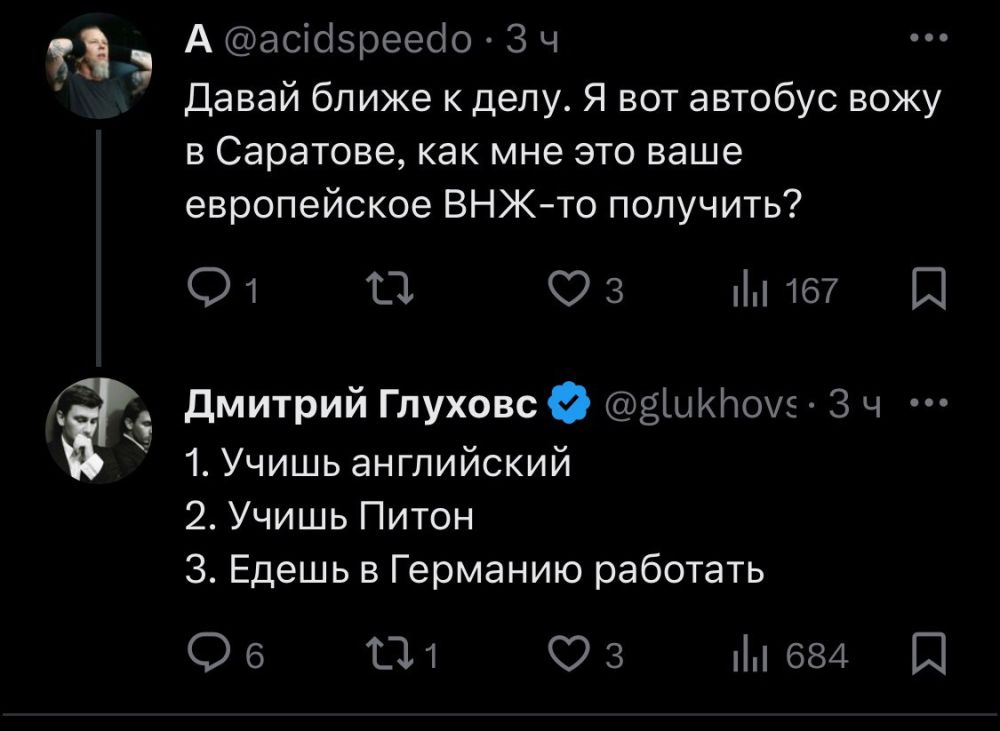 Туториал от писателя Дмитрия Глуховского*, как стать мемом в российском «Твиттере»: