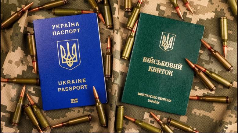 ������� �������, ����������� �����