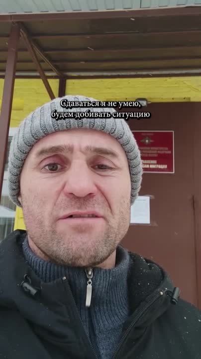 Что бывает, когда русский из Прибалтики пытается стать гражданином России