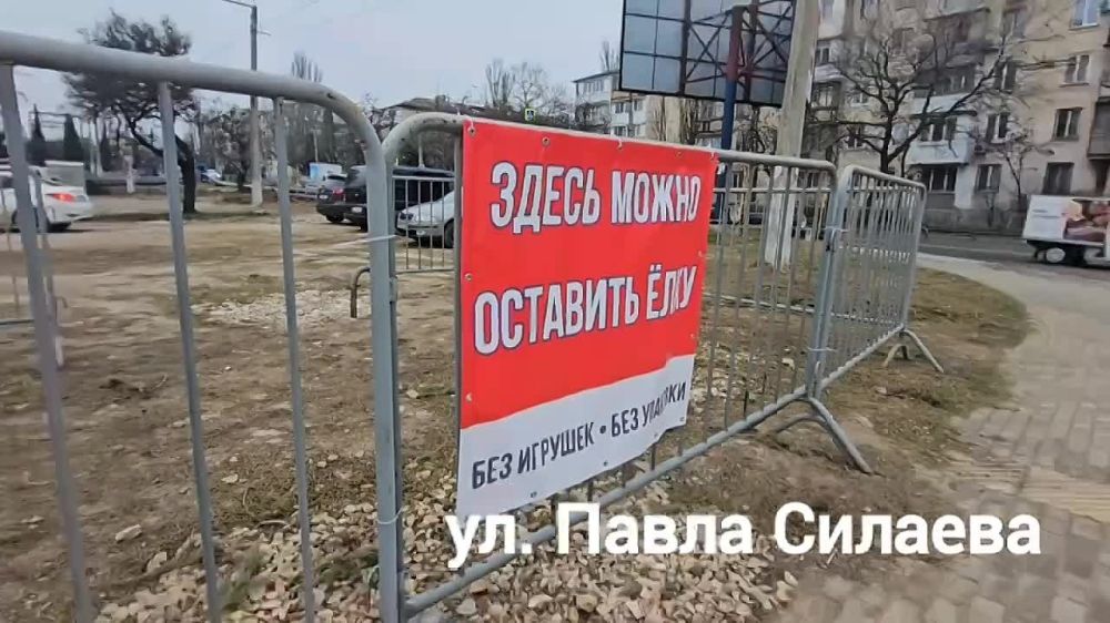 ����������, ��� �� 11 ������� � ����������� ����� �������� ����� ����� ���������� ����