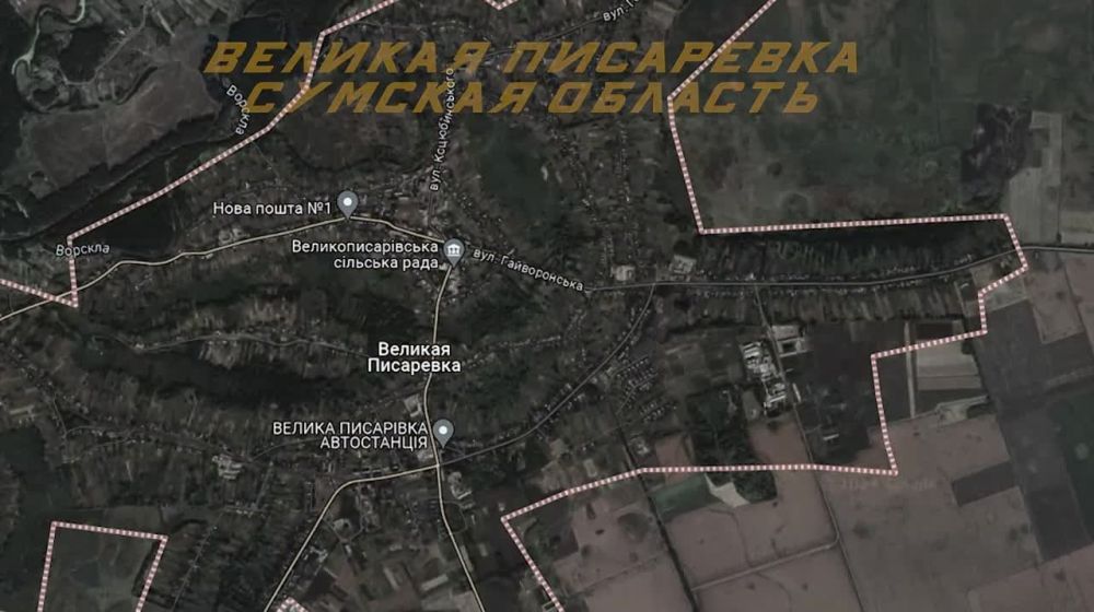 ����� �����: ������������ �������� ����������� ����� �������� � ����� ��� ���������� � �.�. ������� ���������, ������� �������