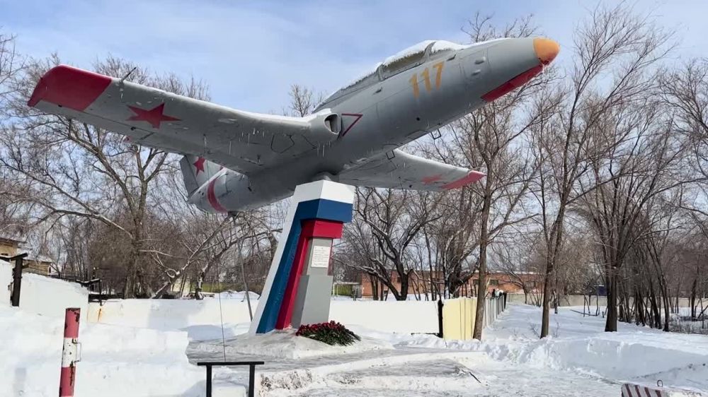         -76,     ,       L-29 &quot;&quot;