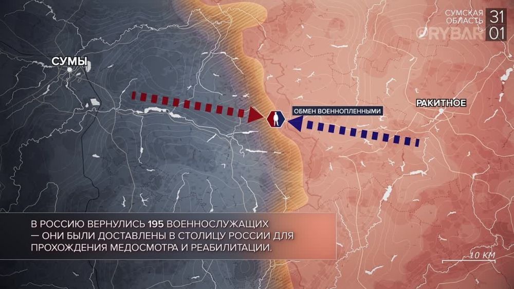 ������� ����������� ������� ��������: ������� 30 - 31 ������ 2024 ����