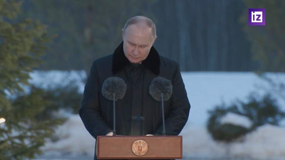 Бывшей узнице концлагеря вручили паспорт России в Красноярске