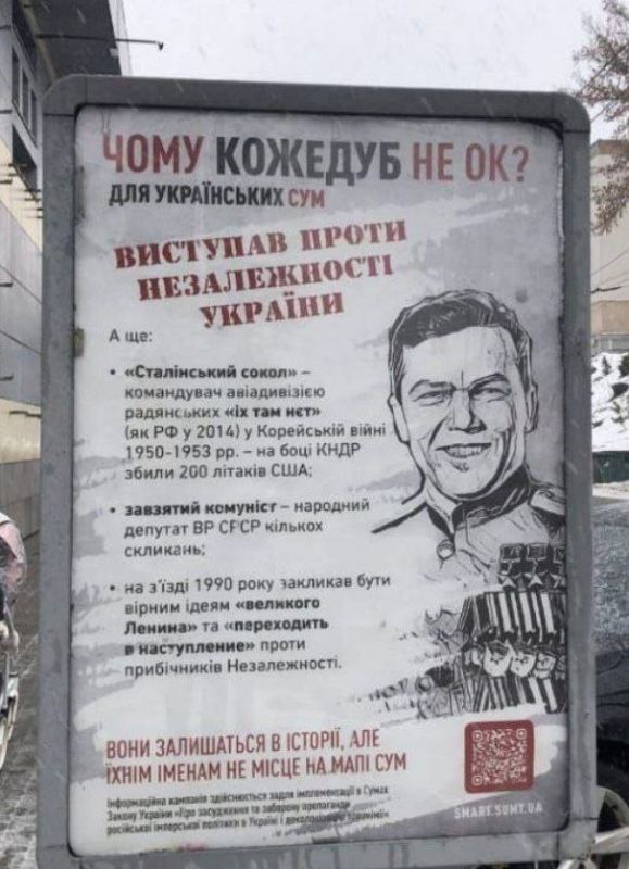 ���� ������� ��� �������� - �� "��"?