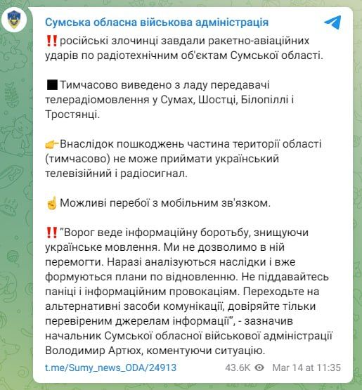 � ���� � 13 �� 14 ������� ���� �������� ����� ������ �������-��������� �� ���������� ���������� � ������� ����� � ������� � ����������� ��������