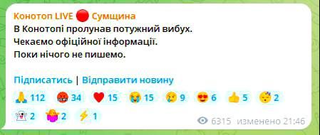 �������� � ������ ������ � �������� (������� �������)