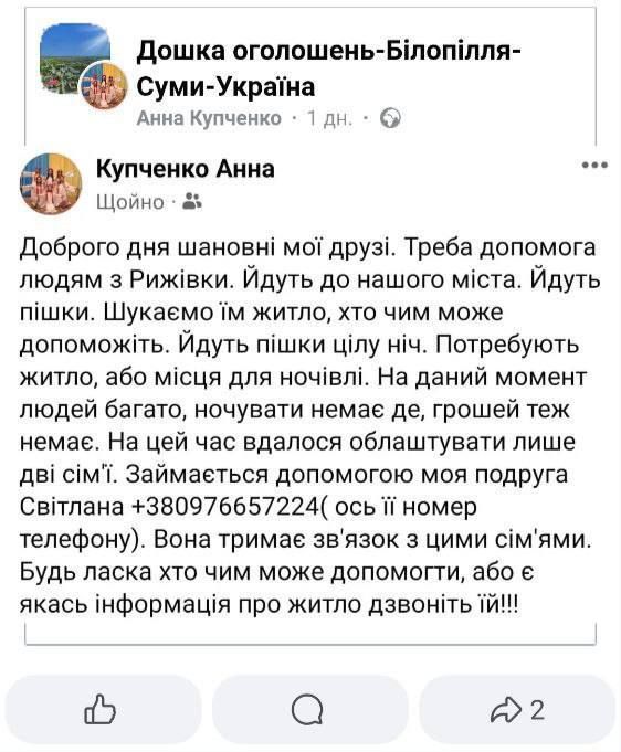 ������������ ���������� ����� ������� ���������