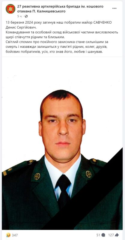 ����� �����: � ����� 13 ����� ������������ ����� 27 �������������� ������� ����� ��������